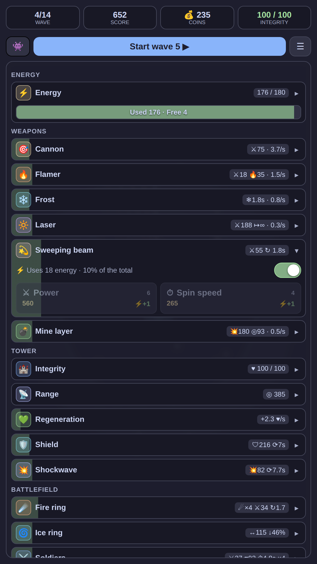 Energy for Your Tower phone screenshot 4