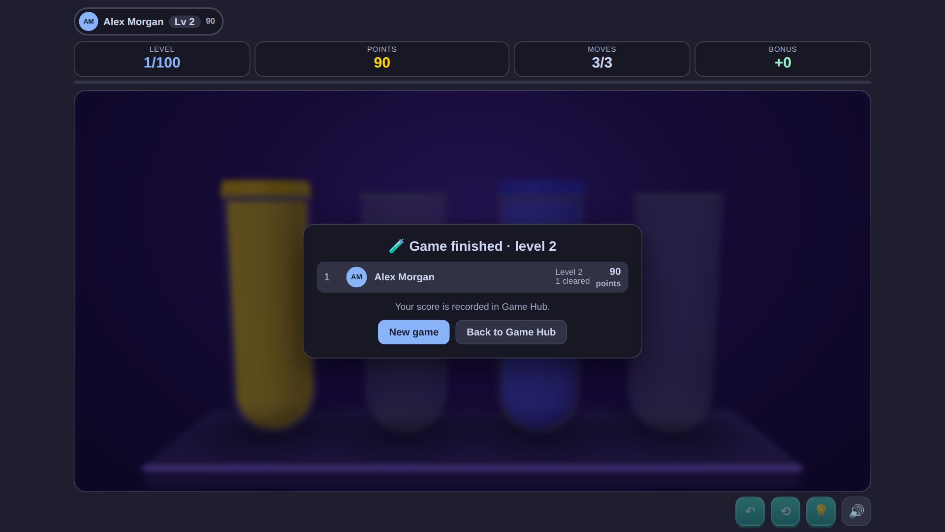 Flask Sort desktop screenshot 7