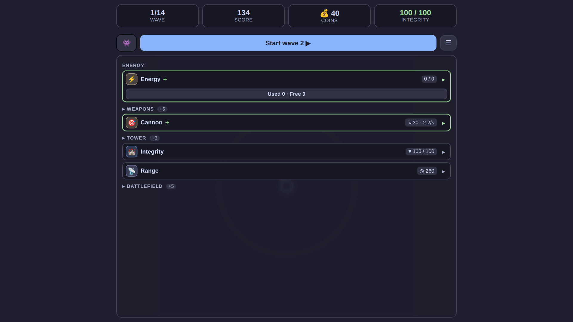 A Fairer Tower Shop desktop screenshot 1