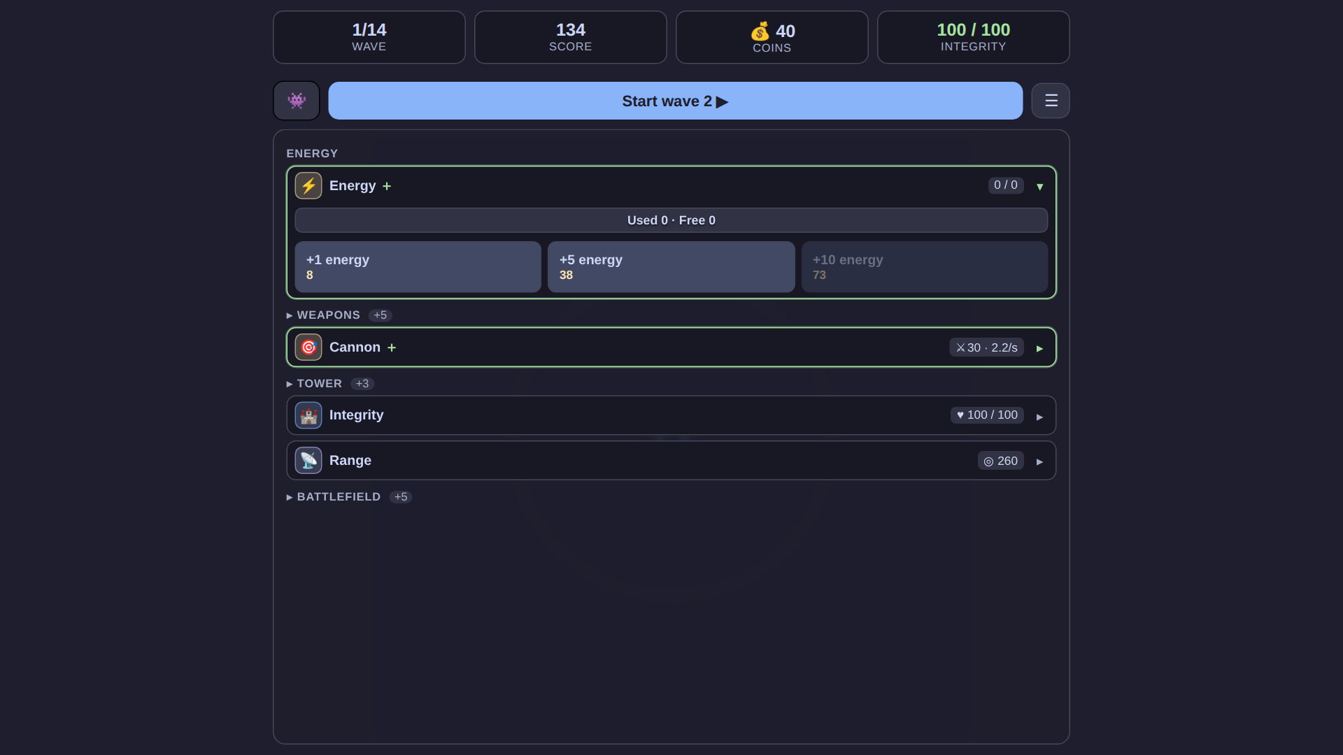 A Fairer Tower Shop desktop screenshot 2
