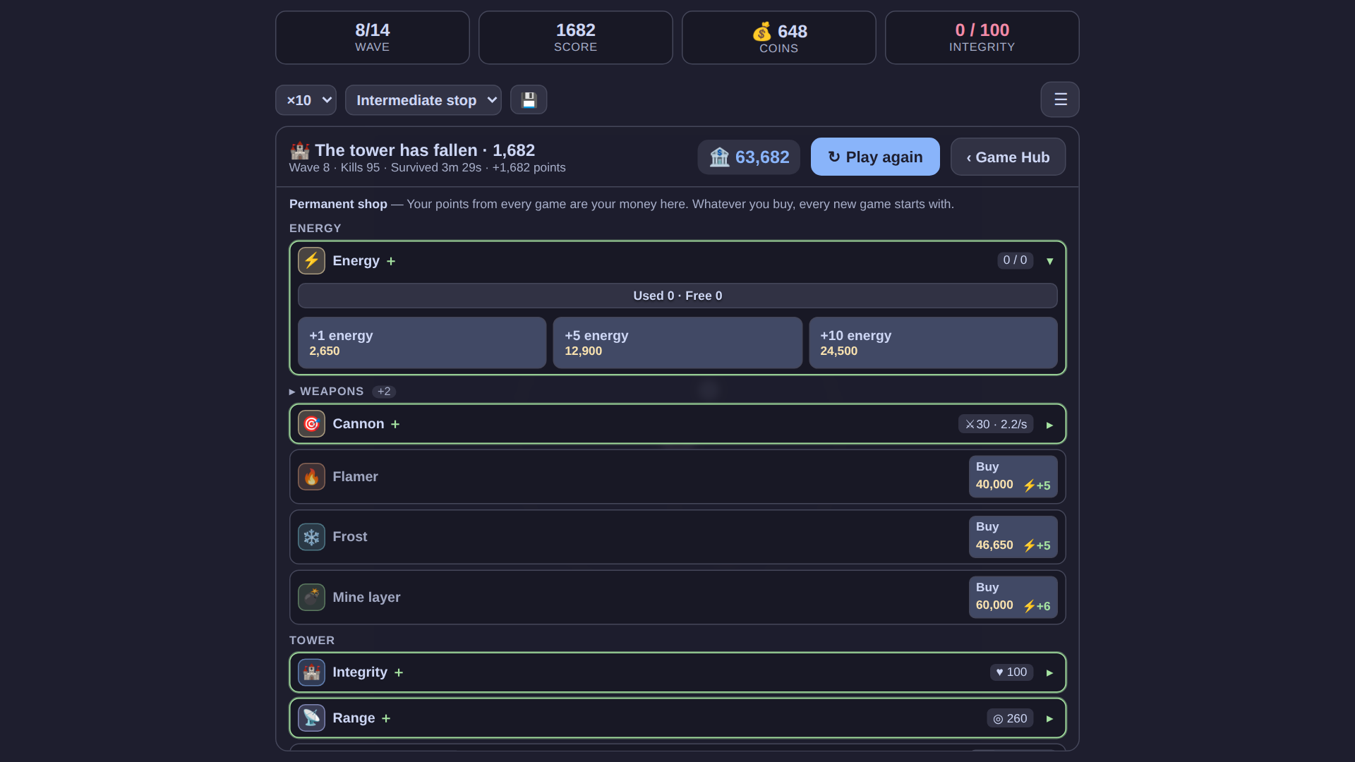 A Fairer Tower Shop desktop screenshot 3