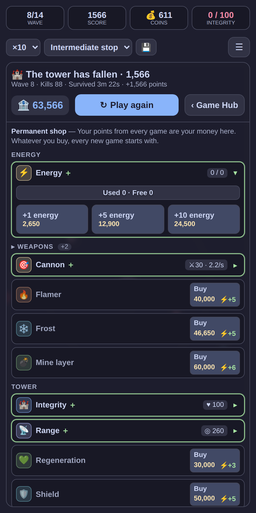 A Fairer Tower Shop phone screenshot 3