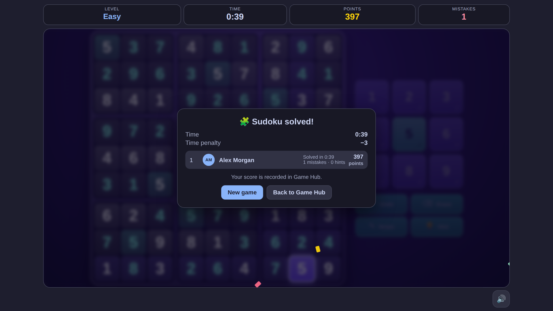 Sudoku desktop screenshot 6