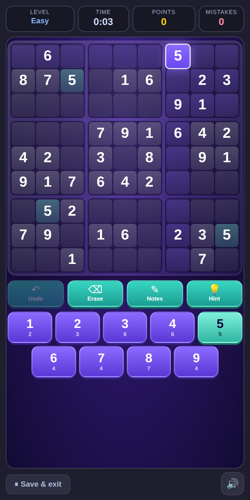 Sudoku phone screenshot 1