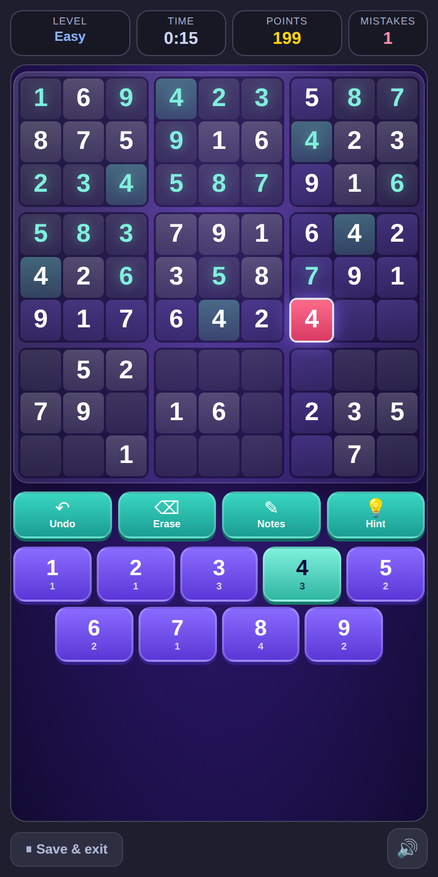 Sudoku phone screenshot 3