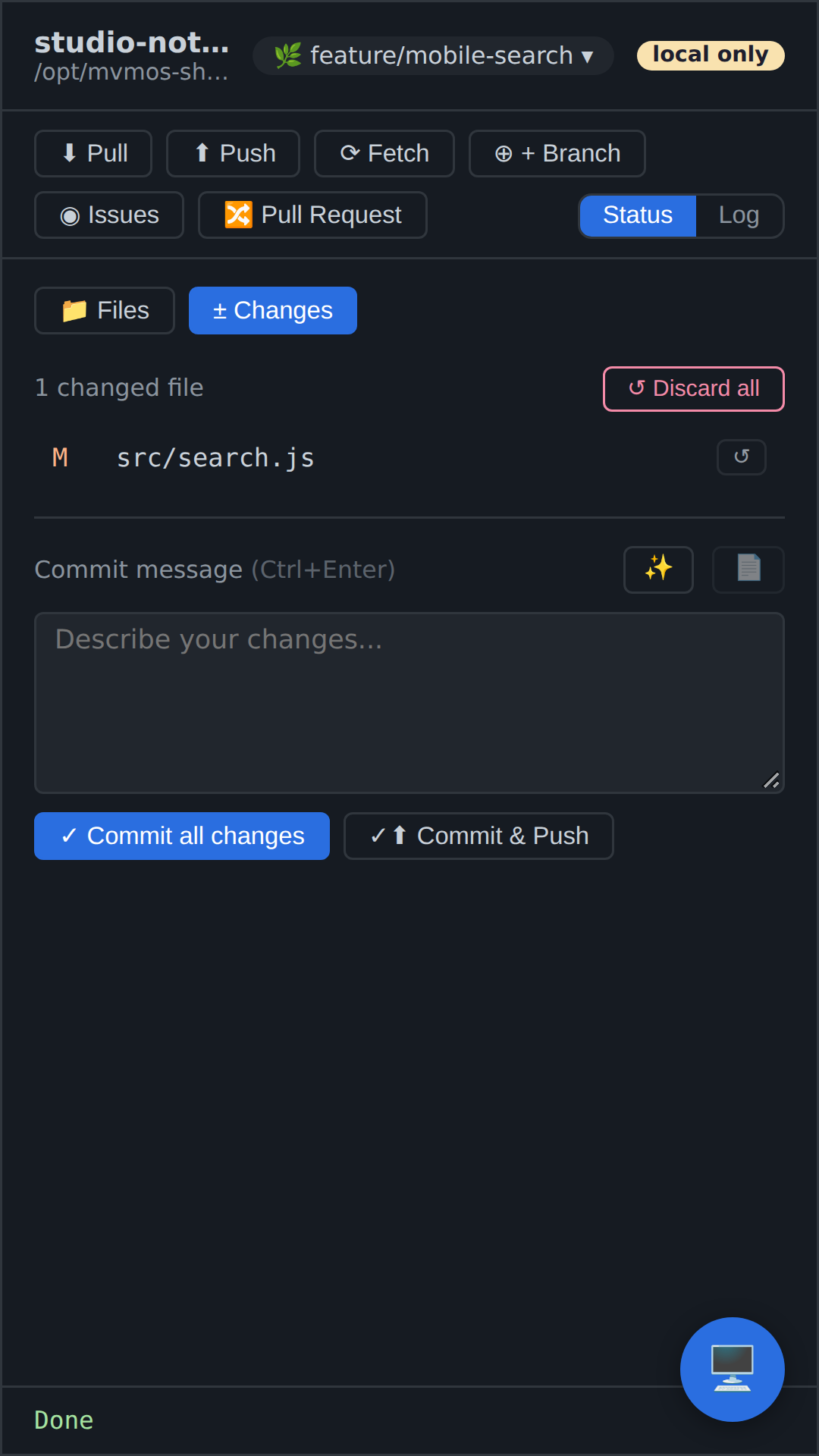 Git Manager phone screenshot 1