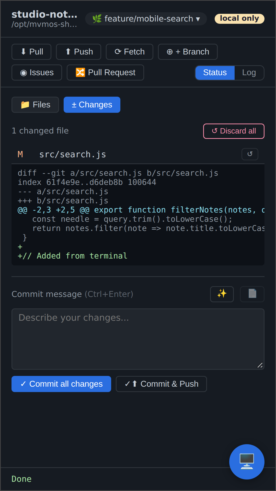 Git Manager phone screenshot 2