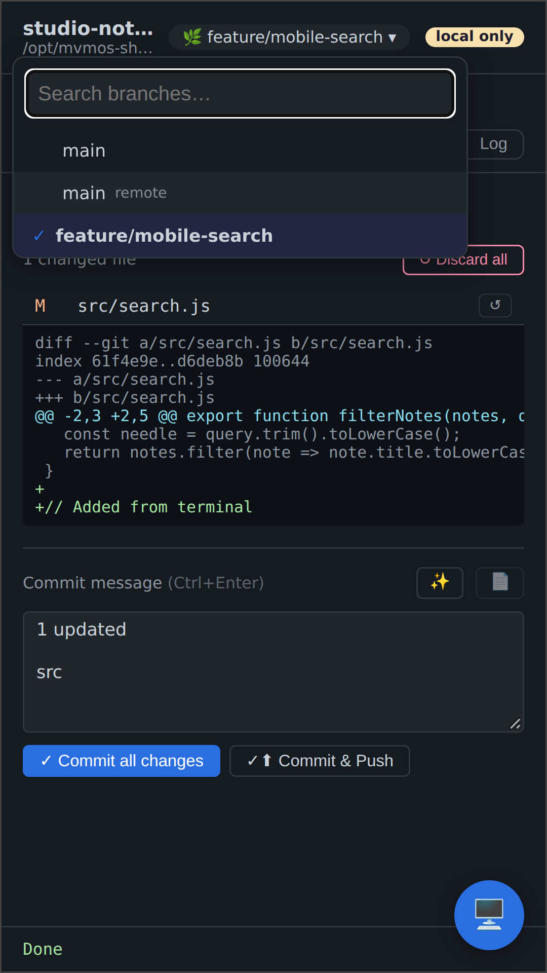 Git Manager phone screenshot 3